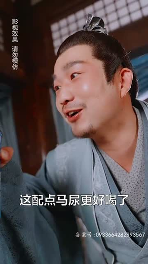 .我能异世界穿梭(99集) .我能异世界穿梭(99集)快节奏