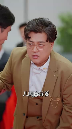 天阙（100集）熬夜必看