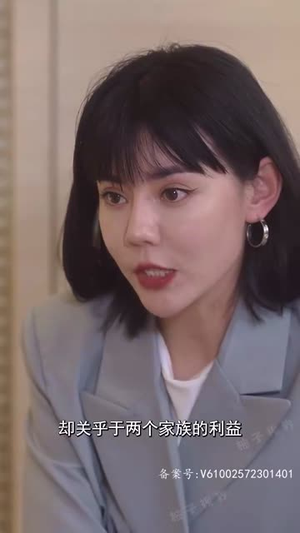 我被总裁老公在公司花式宠(68集) 我被总裁老公在公司花式宠(68集)太庞大