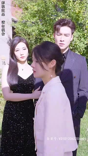 一念情深(99集) 一念情深(99集)太带感了