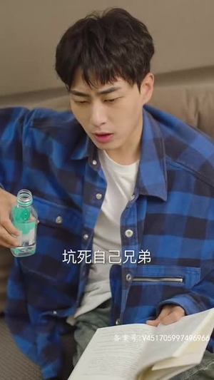 穿书后公主爱上我(93集) 穿书后公主爱上我(93集)必看短剧