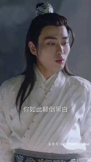 穿书后公主爱上我(93集) 穿书后公主爱上我(93集)末日戏太绝望