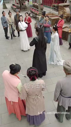 穿书后公主爱上我(93集) 穿书后公主爱上我(93集)2026必看神剧Top10榜单