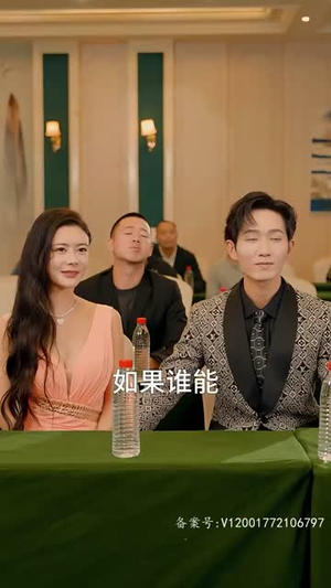 天尊崛起之都市风云(100集) 天尊崛起之都市风云(100集)太爽了