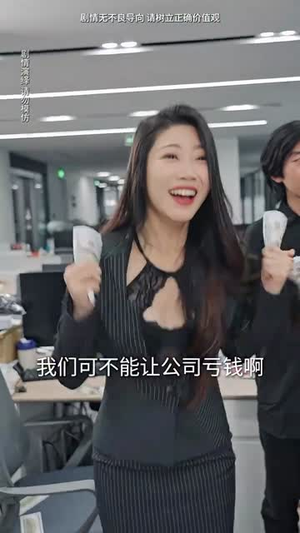 惊世奇旅(67集) 惊世奇旅(67集)仙侠戏太唯美