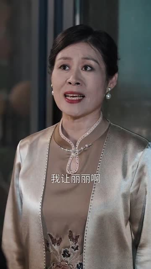 满月之下等团圆(60集) 满月之下等团圆(60集)今年最值得一看的短剧清单