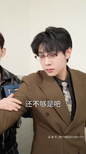 千金归来阮小姐她美又飒马小宇（长篇）太疯狂了